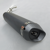 Motorcycle Exhaust Pipe 3